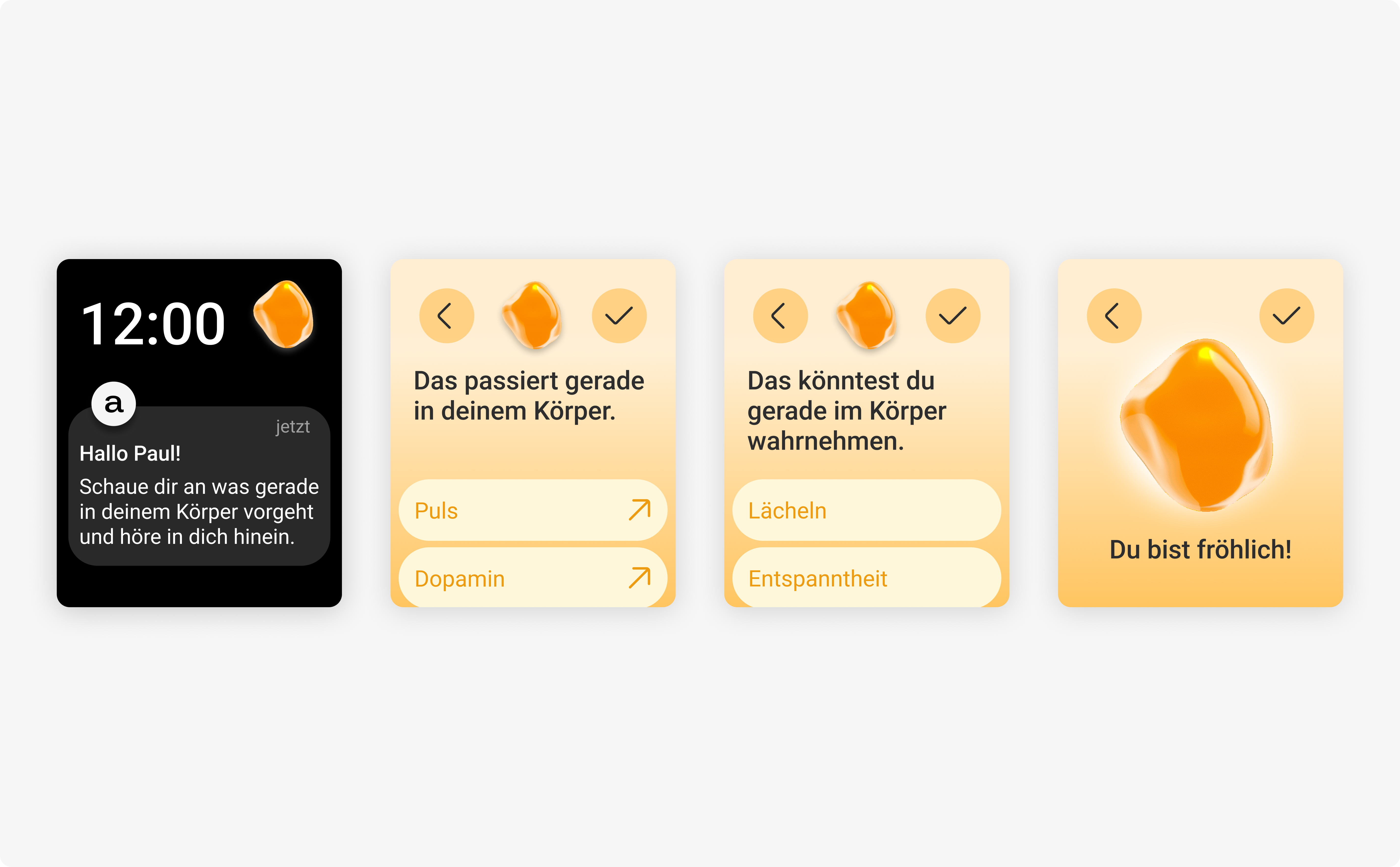 Stage One Interface